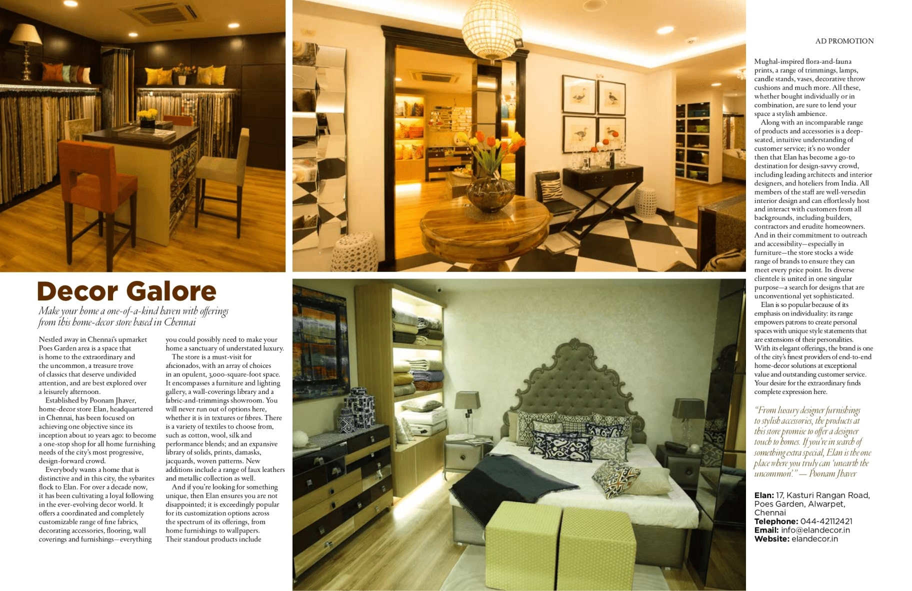 home-media