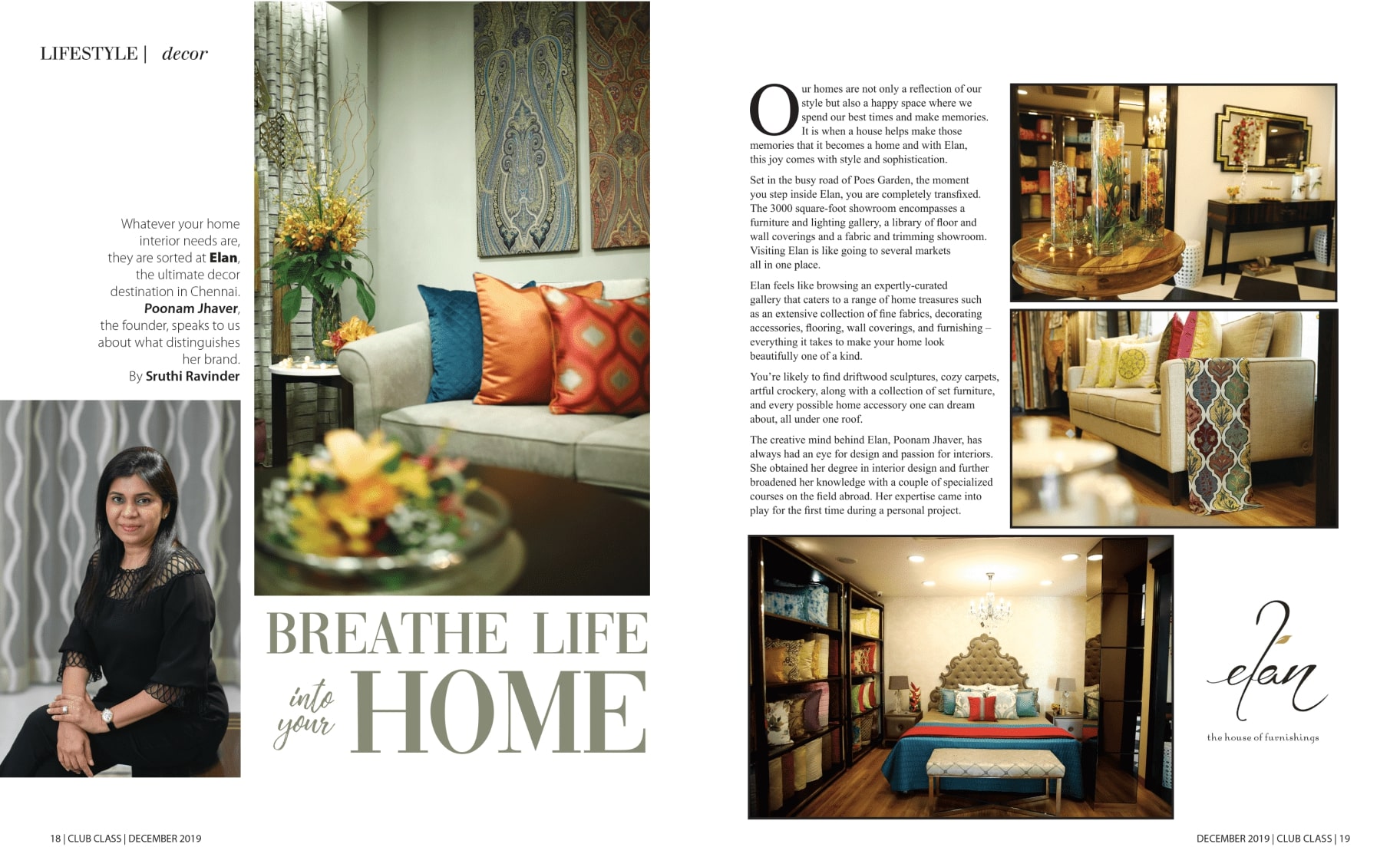 home-media